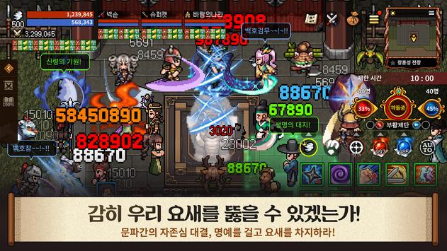 KingdomWinds(风之王国莲)