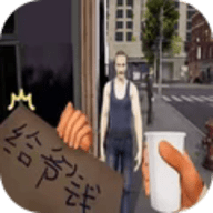 流浪者日记