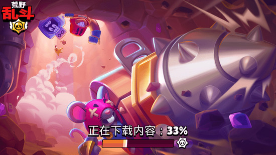 荒野乱斗国际服全角色版