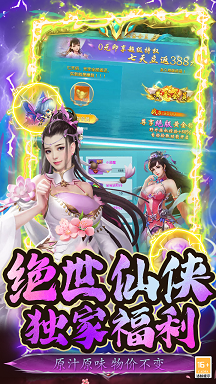 曙光之城
