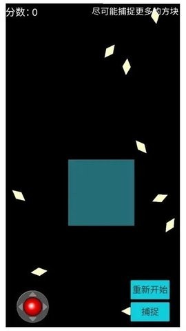 三角终结大师 三角终结大师