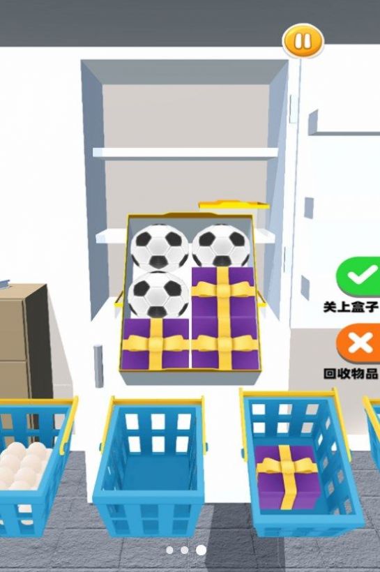 解压触碰游戏软件