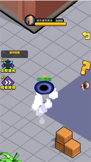 黑洞最强者 黑洞最强者