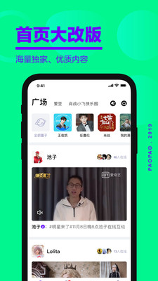 爱奇艺VR