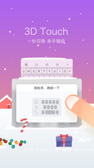 乐学小鹅
