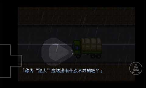 生化危机5官网最新版