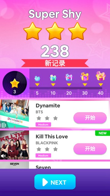 kpop钢琴游戏2025最新版 安卓版v3.6.0