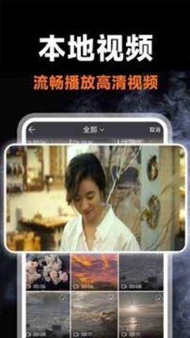 花季传媒污APP进入