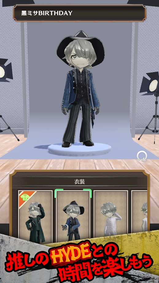 HYDE RUN(海德跑) HYDE RUN(海德跑)