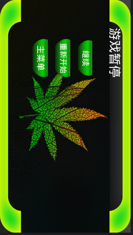 模拟农场20游戏安卓版