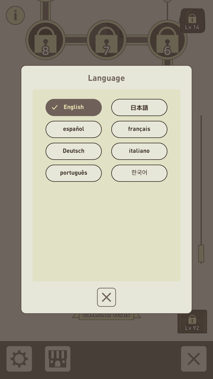 IQDungeon2