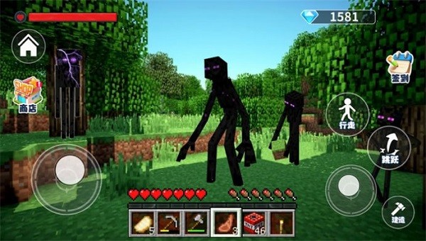 空岛沙盒世界 空岛沙盒世界