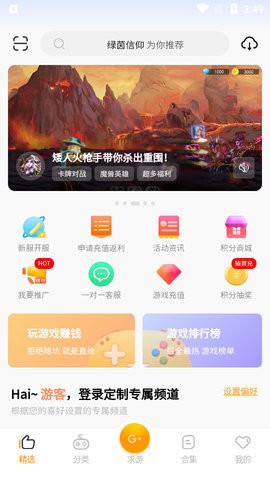 c7游研社