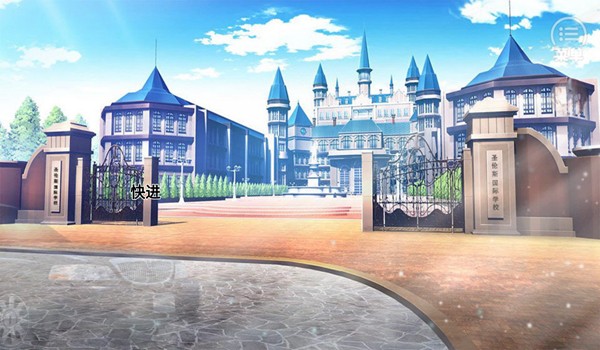圣伦斯的夏天清软破解版 安卓版v1.0
