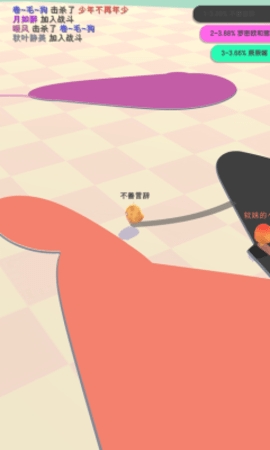 小鸡大作战横屏版