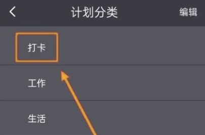 点滴