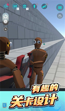 城市模拟生存 城市模拟生存