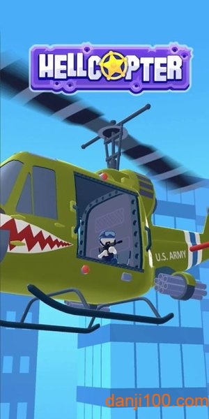 HellCopter