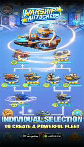 海上战舰大乱斗 海上战舰大乱斗