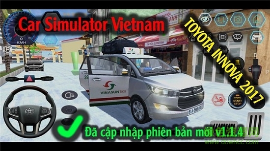 car simulator vietnam越南汽车模拟器