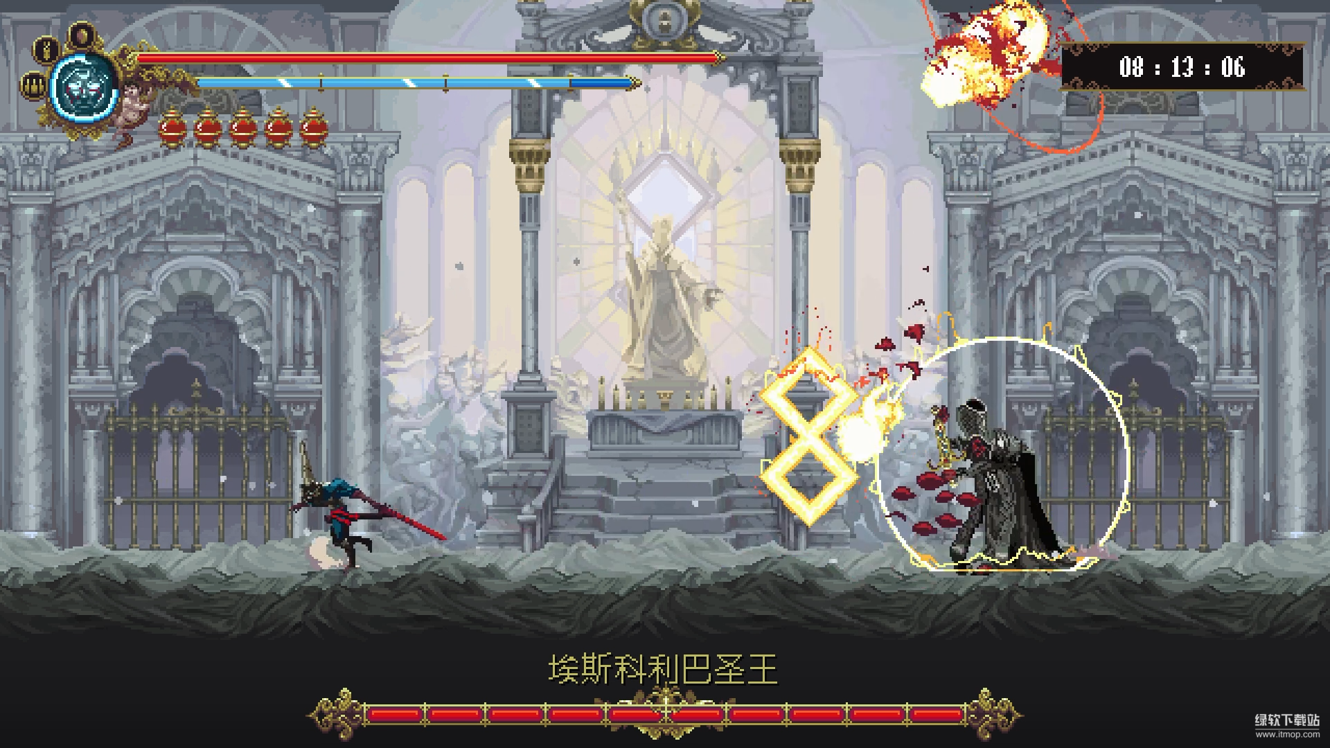 神之亵渎