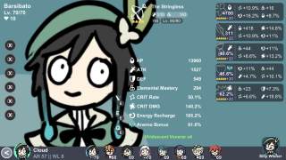 原神抽卡模拟器大免费