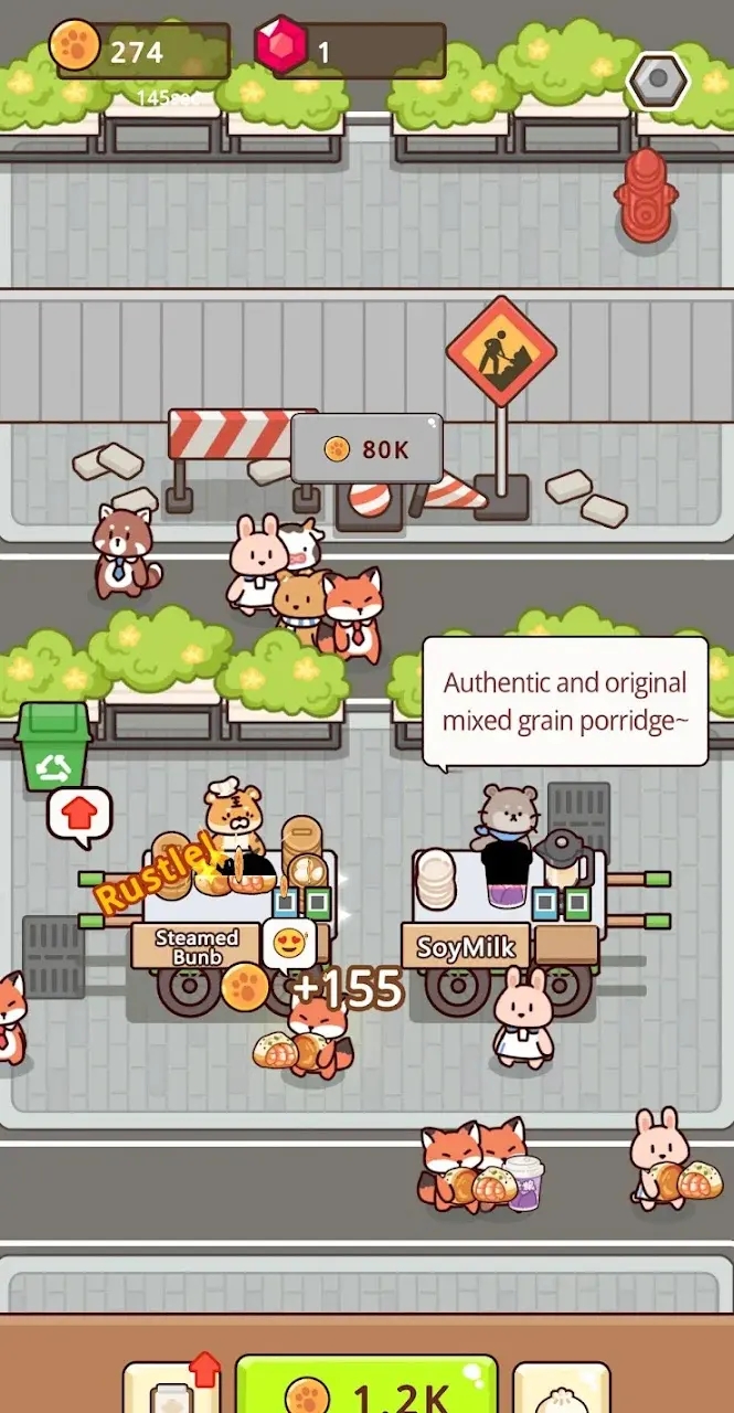 闲置早餐摊游戏下载