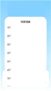 快乐明堂软件