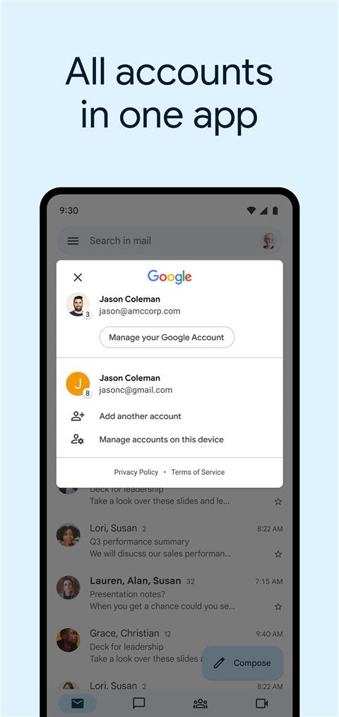 Gmail邮箱 2025最新版