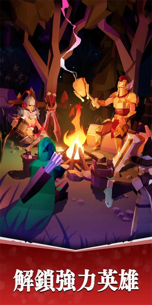 不灭之烬Eternal Ember 不灭之烬Eternal Ember