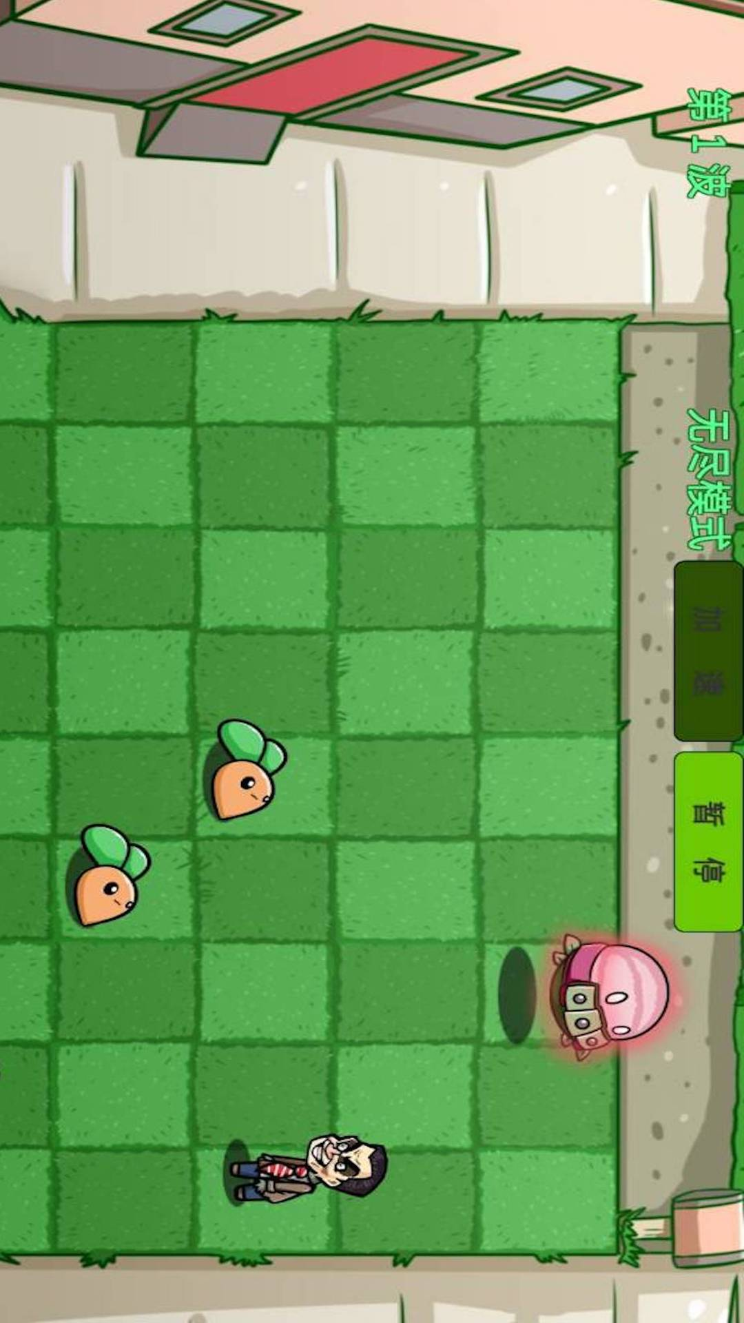 植物横扫僵尸