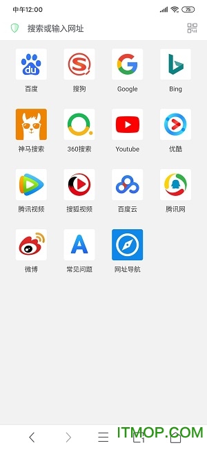 Alook浏览器苹果版