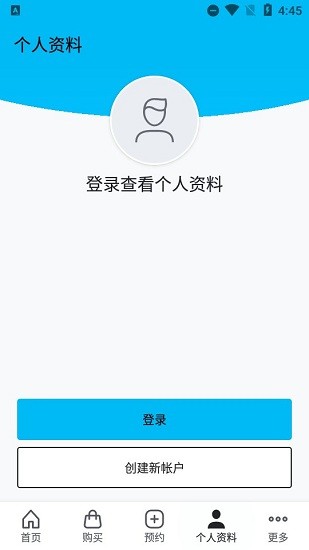 狼人健身app(Arctic Iron)