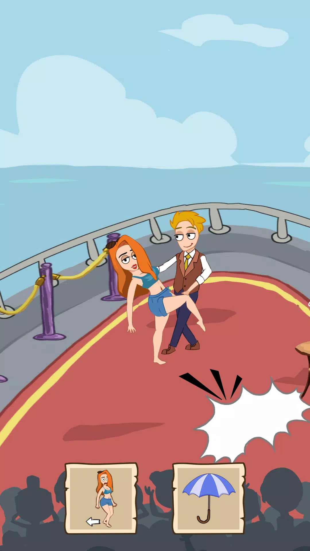 星女郎爱情故事 星女郎爱情故事