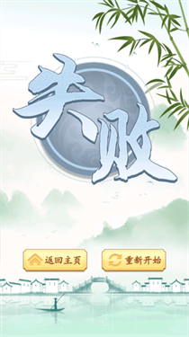 小老妹没脑洞