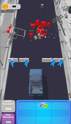 保卫城市生存游行