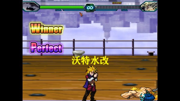 死神vs火影jojo版电脑版