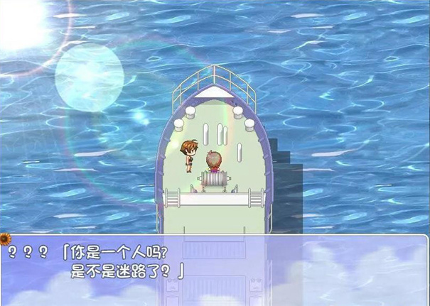 我的暑假秘密回忆2.0冷狐版