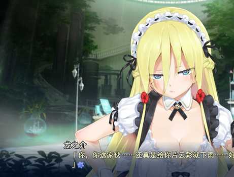 美少女万华镜1 美少女万华镜1