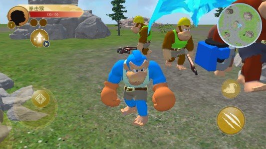 山海神猿吞噬 山海神猿吞噬