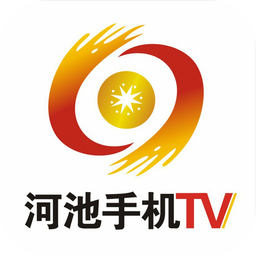 河池手机TV