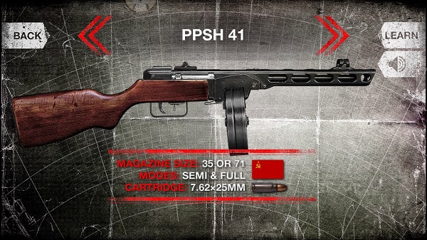 weaphones2战时期最新版