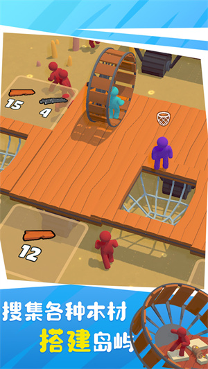 木筏丧尸弊菜单mod