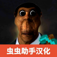 Nextbot生存(Nextbot Survival)