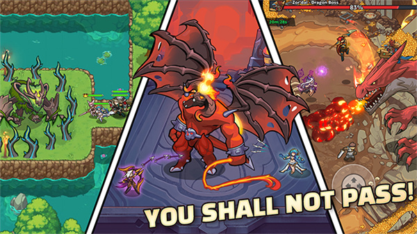 福蒂亚斯传奇 福蒂亚斯传奇