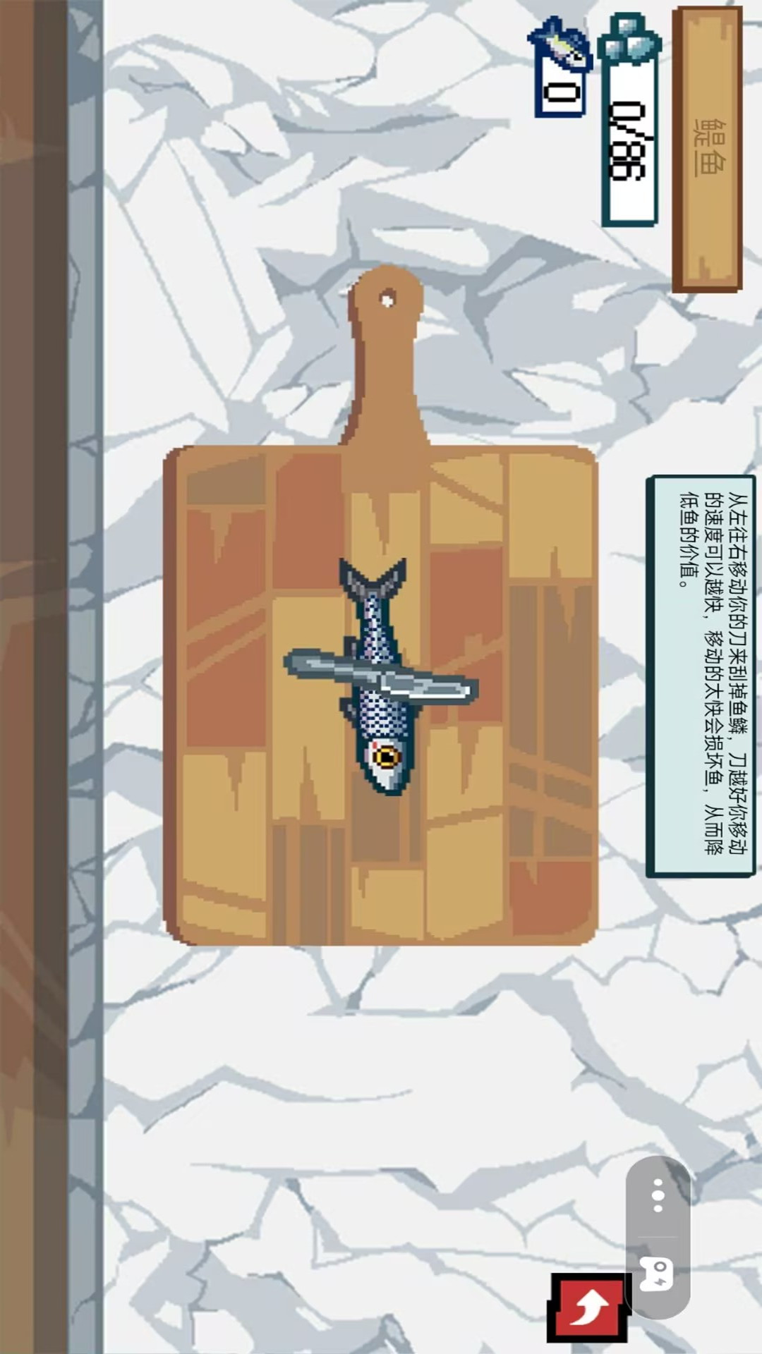 野外探险大师 野外探险大师