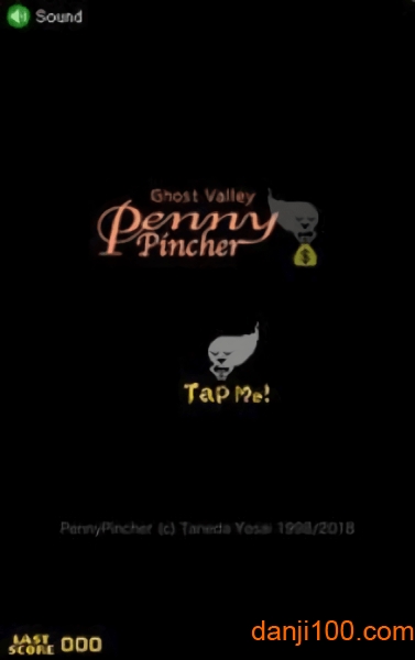PennyPincher