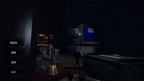 缉私警察模拟器 手机版