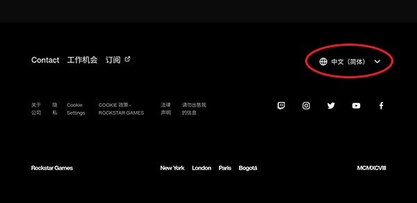 R星工具箱安卓版