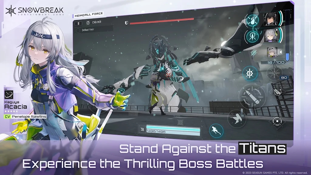 尘白禁区国际服官方app版